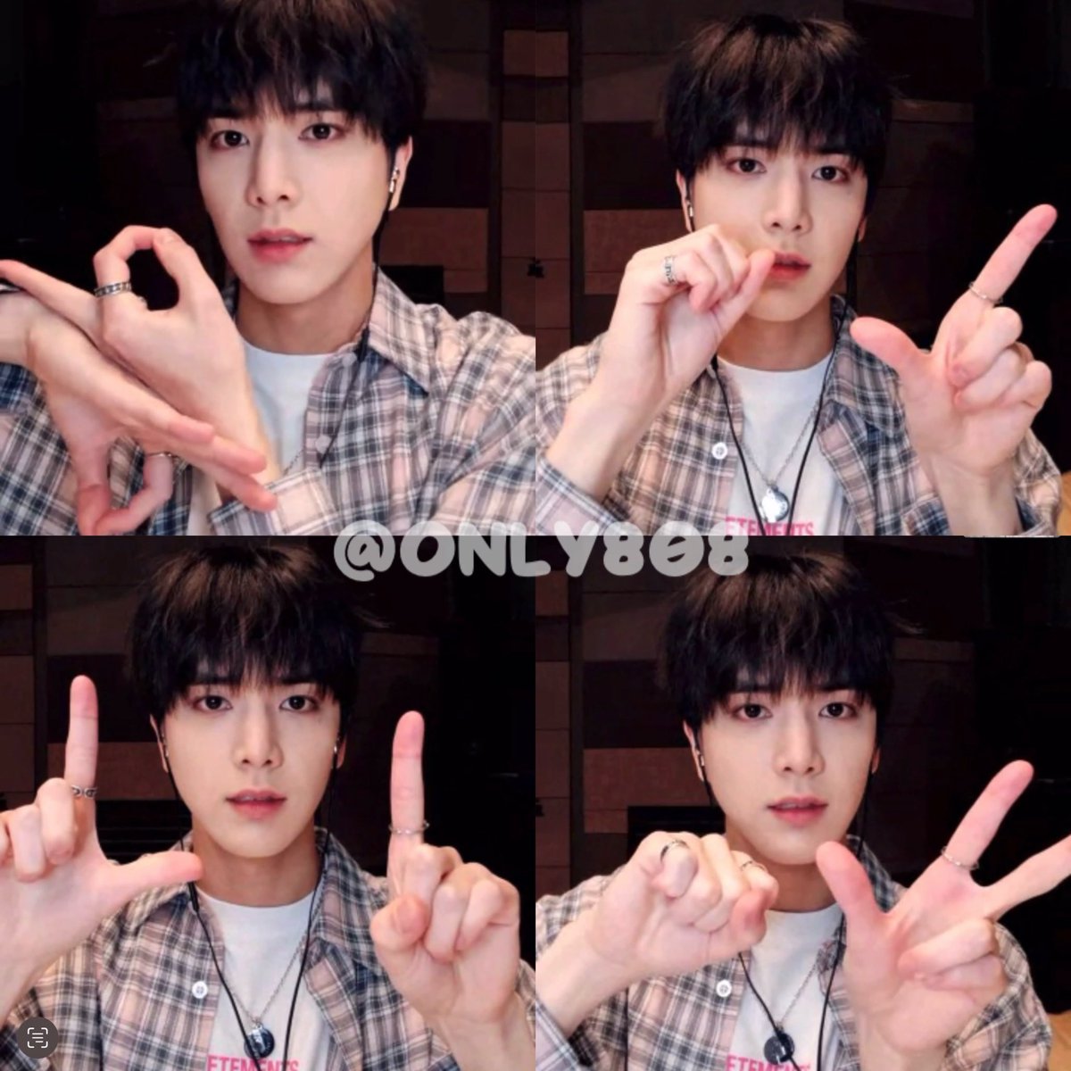 근데 영훈이 이거 응아니야 진짜 원래 햐주려던 말이 뭐엿대여..? 응아니야로밖에 안보임ㅠㅠㅋㅋㅋㅋㅋㅋ🥹🥹🥹