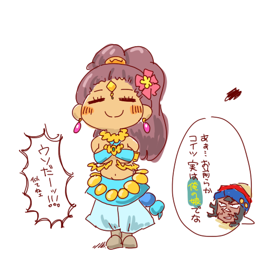 なんか変な妄想が降ってきたので描きました。 