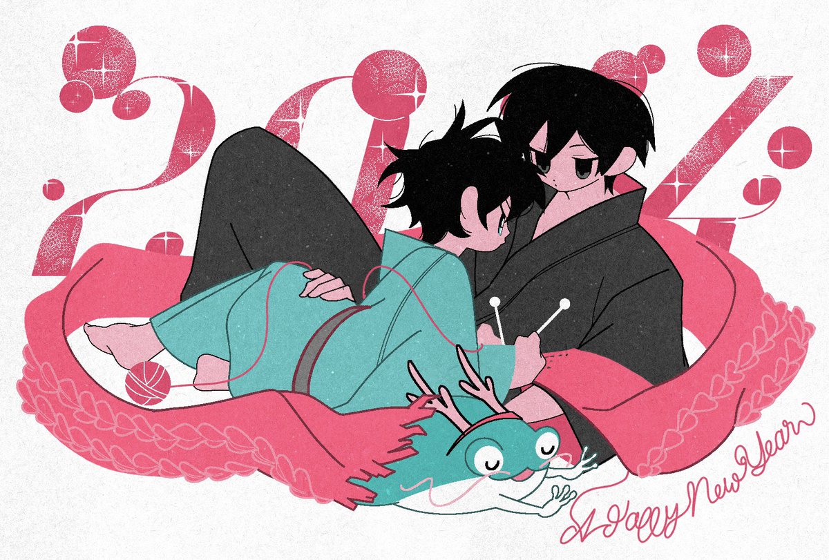 「龍を織る(川玉) 」|🦀のイラスト