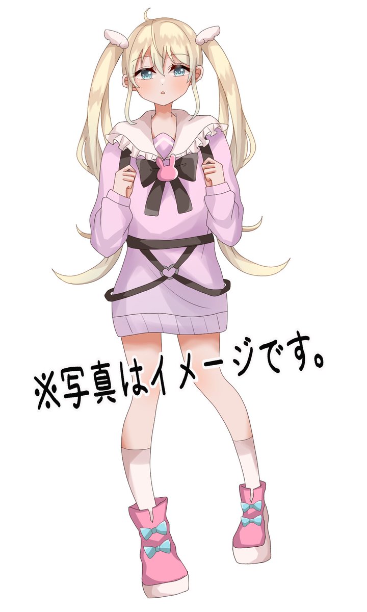 C440_0's tweet photo. かいマホ天使ちゃん！！ https://t.co/GSAzmYQMVv