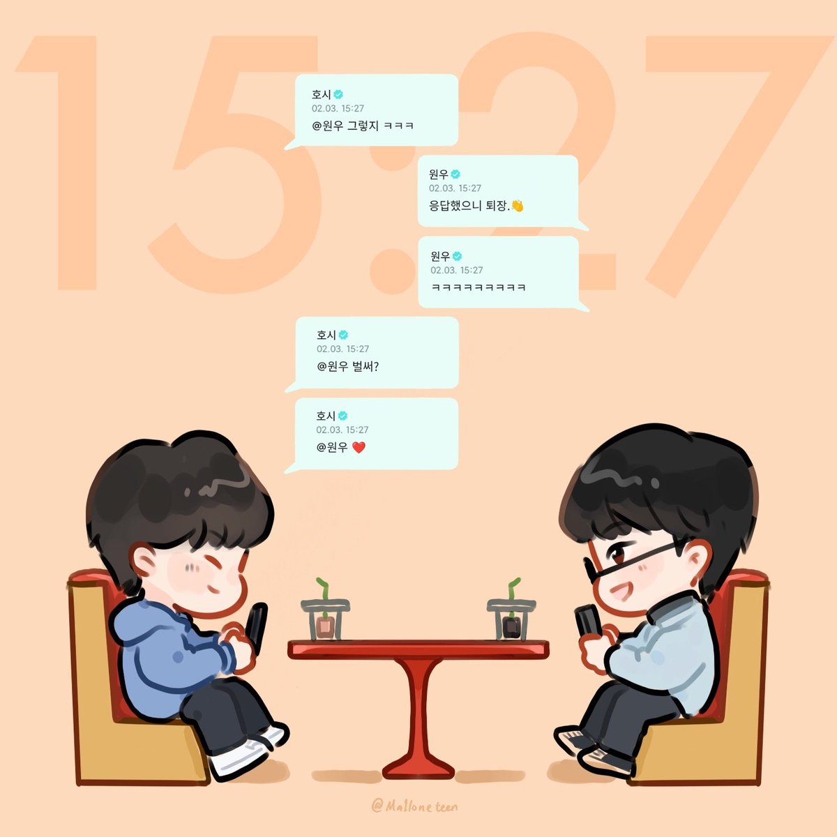 Ma1loneteen tweet media