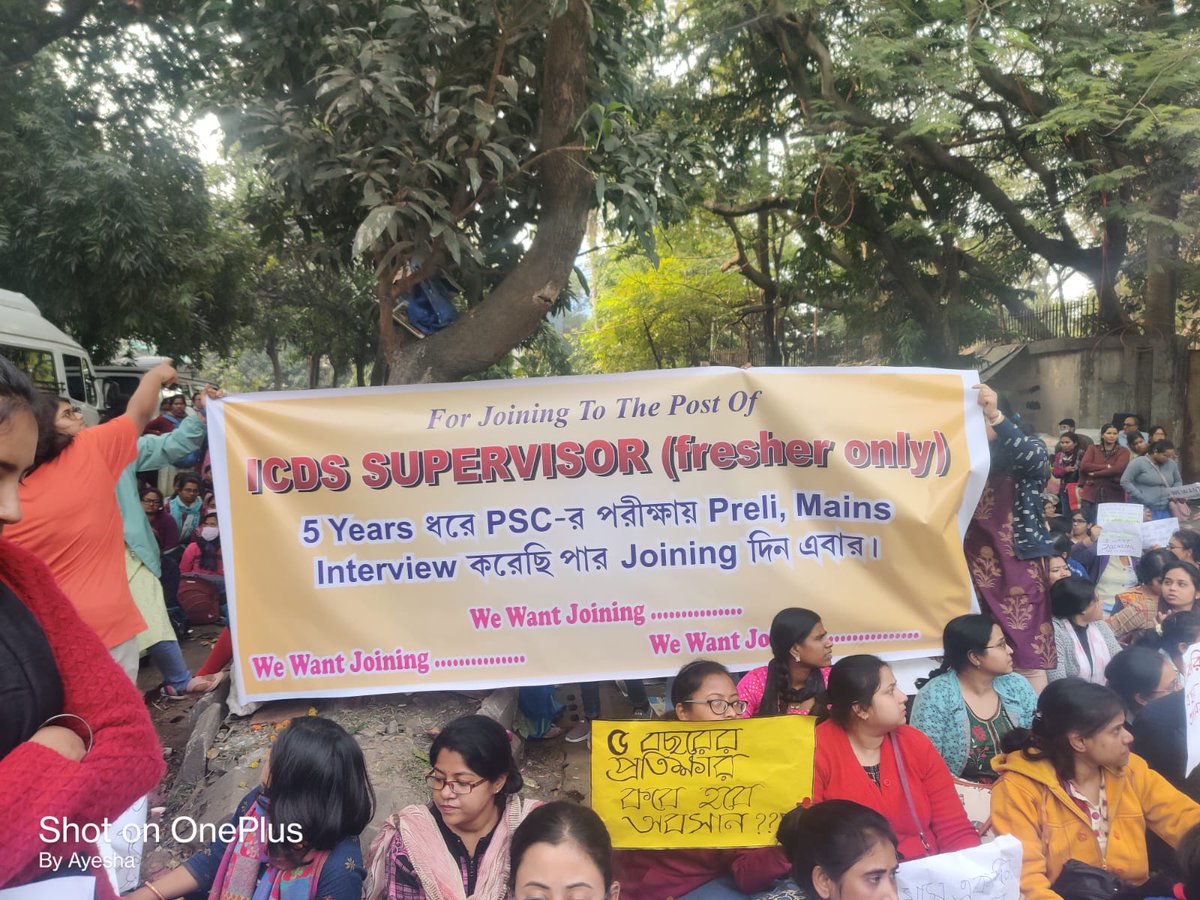 debchat96's tweet photo. #icdssupervisorfreshers2019joining

We want joining...as soon as possible

@BanglarGorboMB @MamataOfficial @BengalGovernor
@DrShashiPanja
@abpanandatv
@Zee24Ghanta
@News18Bengali https://t.co/7vn8CVDBuA
