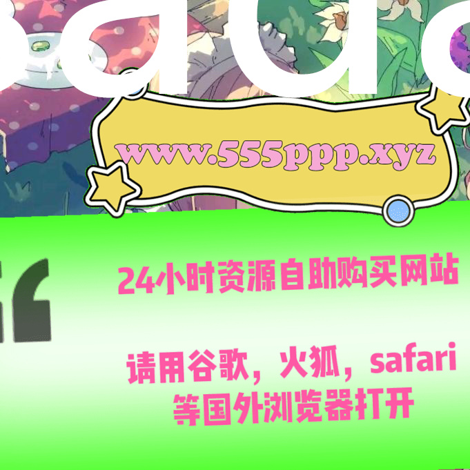 NatashaMat14429's tweet photo. #~Morgpie #~昆明 #~femboy #~安斋拉拉 #~越南美女 #~堀口奈津美 #~陈慧敏 #~铁板烧鬼舞w #~wudi #~真白实久留 #~柒柒不可爱 #~涩谷华 https://t.co/oRiUQGAPGQ