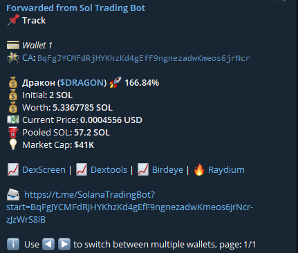 Pizonchad's tweet photo. That's $DRAGON!!!!

TO THE MOON

Don't fade that https://t.co/XVa0hFlv24