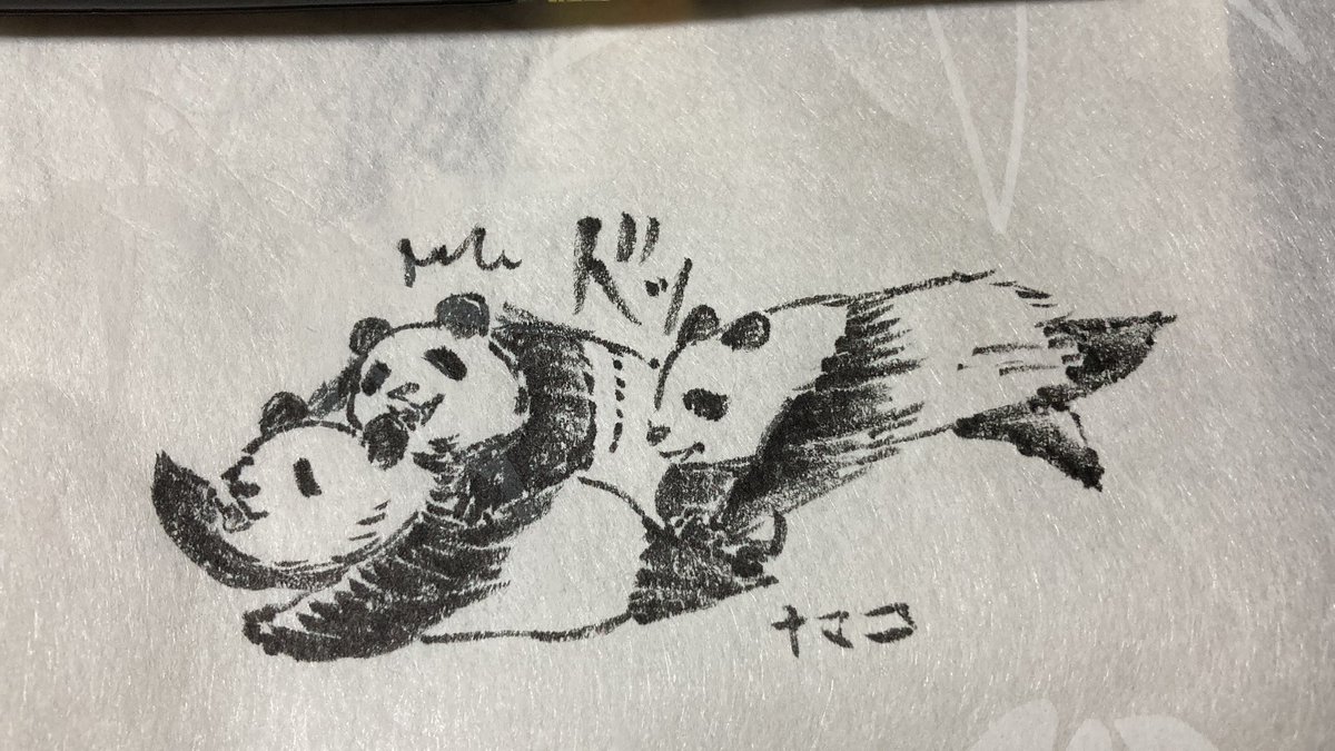 1/4筆ペン絵リクいろいろ お兄ちゃん、王騎、コパンダ時代のシャンシャン、フォロワーさんちの猫たち 弟たちとか騰とかシャオレイは勝手に描きたしました。小ネタを挟みたいんだよ!