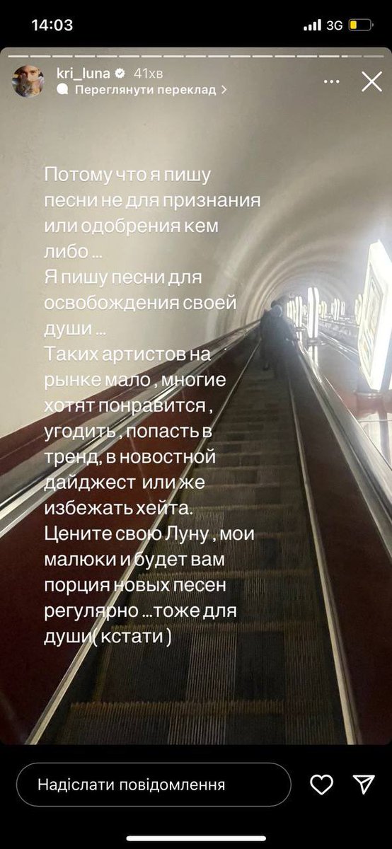 ТУЧА tweet media