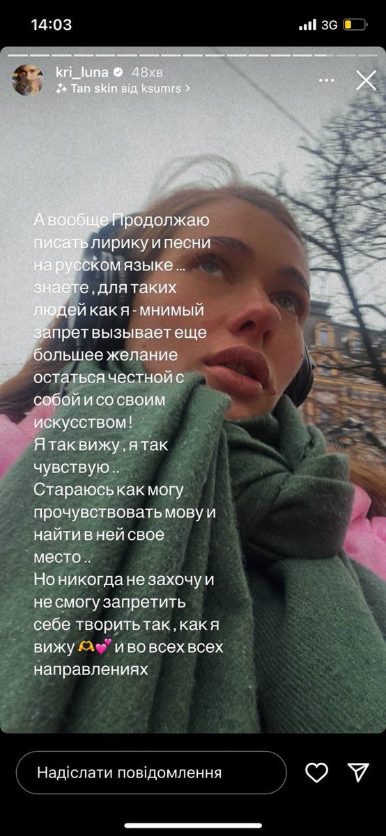 ТУЧА tweet media