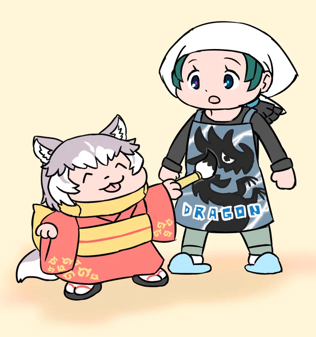 がりょうてんせい