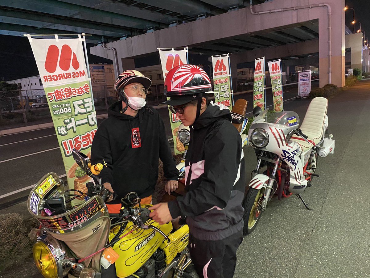 92_rikiya's tweet photo. 関東の熱いNightみたいなの味わいたい🔥 https://t.co/kyuQKaCmUh
