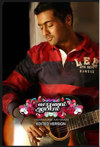 Salem_Cinemas's tweet photo. #VaranamAayiram continues this weekend as well at
@Aascarmultiplex - all 4 shows (Screen-1)
#varanamaayiram #AascarMultiplex #Salem https://t.co/uxvfmbTKKg