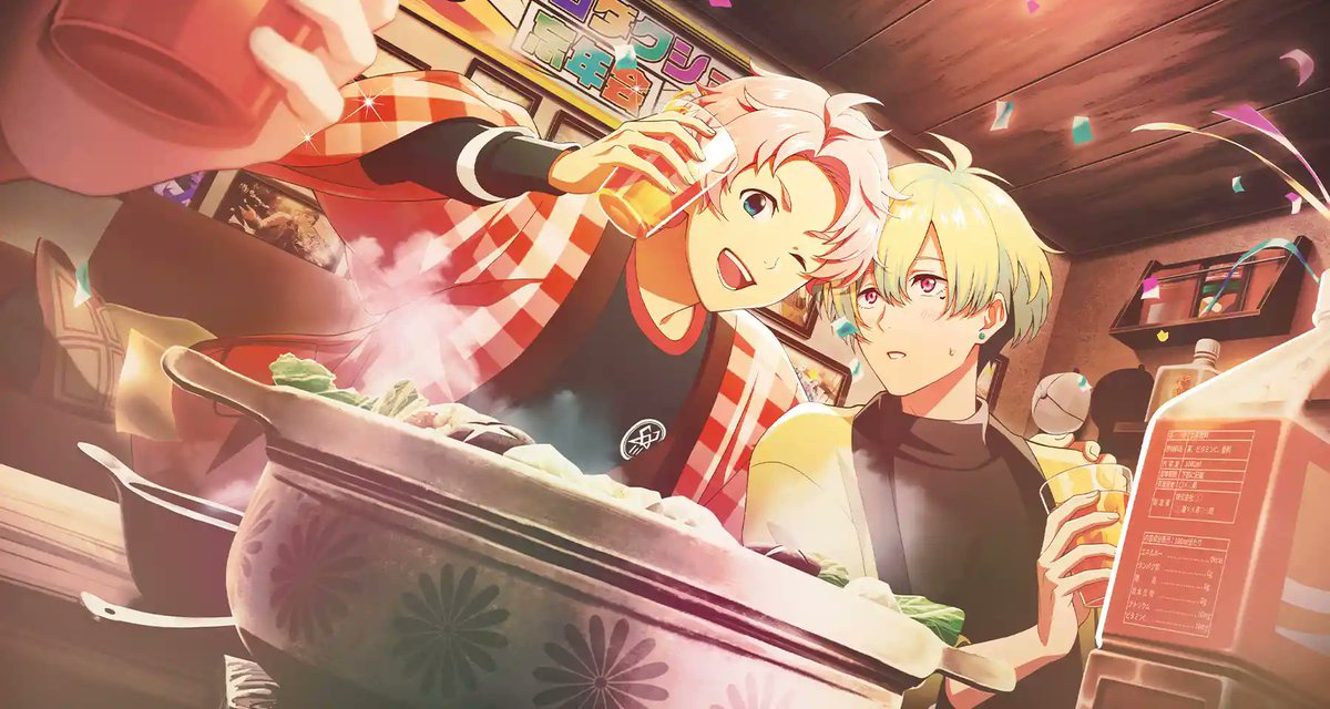 サイスタスクショbot tweet media