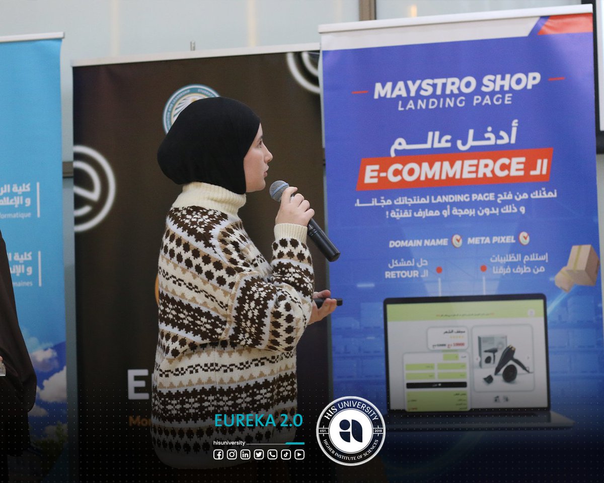 HISUniversity's tweet photo. #Eurêka2.0 💡

سعدنا باستضافة النادي SOLEIL HEC ومشاركة طلبتنا يومي 22 و 23 ديسمبر في الطبعة الثانية من Eurêka 🤩

مسابقة جمعت بين فرق من طلبة عدة جامعات، محاضرات، و تدريبات لمساعدتهم على حل تحدي حقيقي متعلق بالتجارة الإلكترونية تواجهه المؤسسات 💻

#hisuniversity #eureka2 #hack https://t.co/o00JenecMv