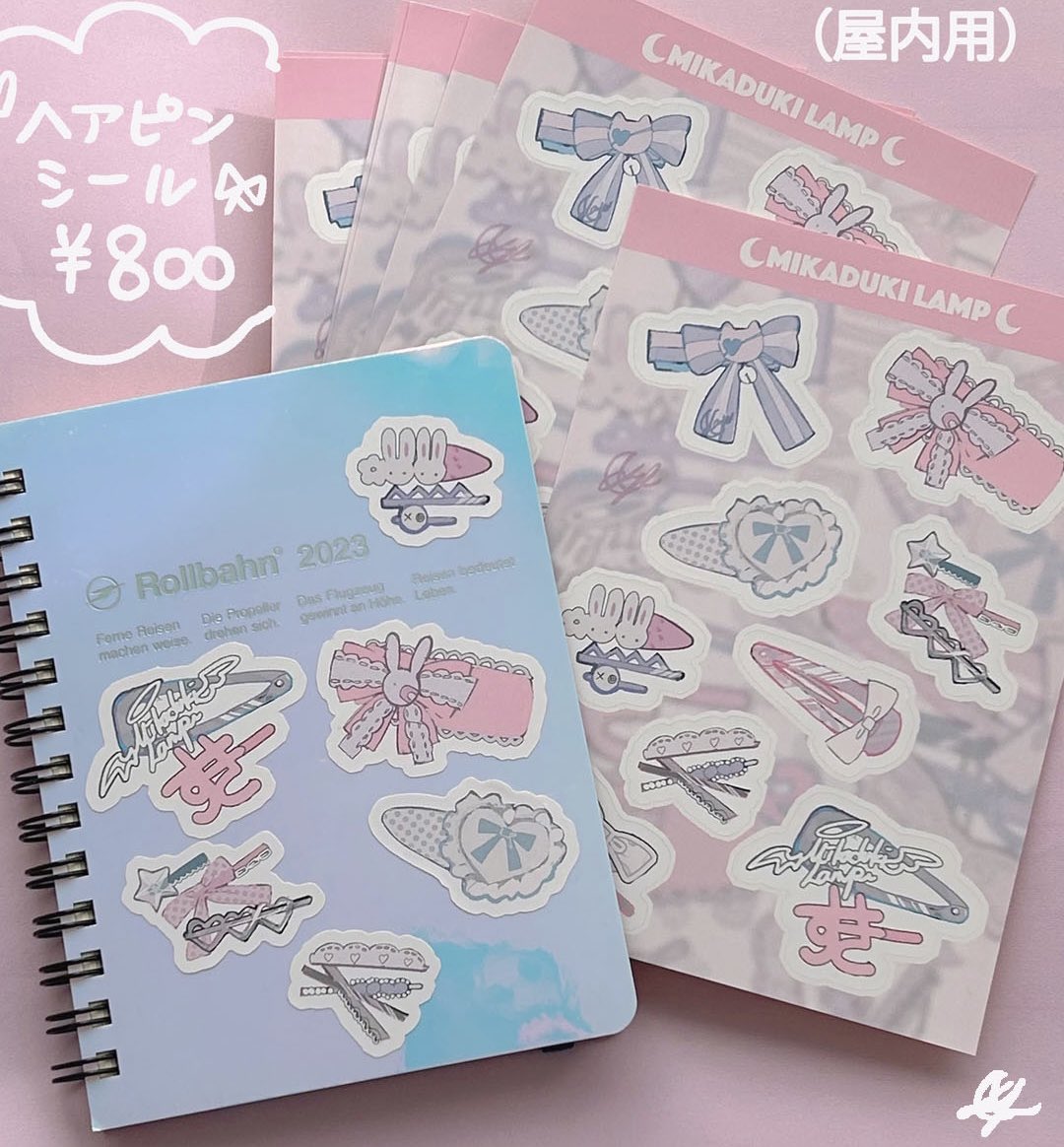 ♡美少年展お品書きその1♡ 日時 1月5日〜1月11日    12:00〜19:00 場所 原宿marienkafer