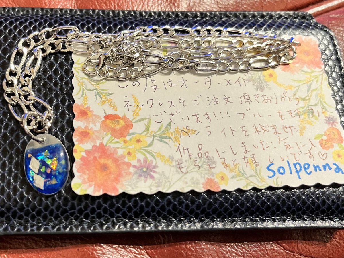 Blueペンライト⭐️ིྀ (青の炎そへ) tweet media