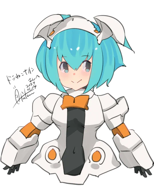 お正月リクエスト企画②リクエストありがとうございました!加賀(艦これ)フレアナビット(DESKTOP ARMY) 
