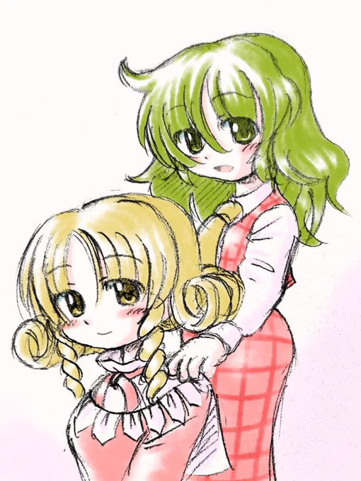 描き初め幽エリ 