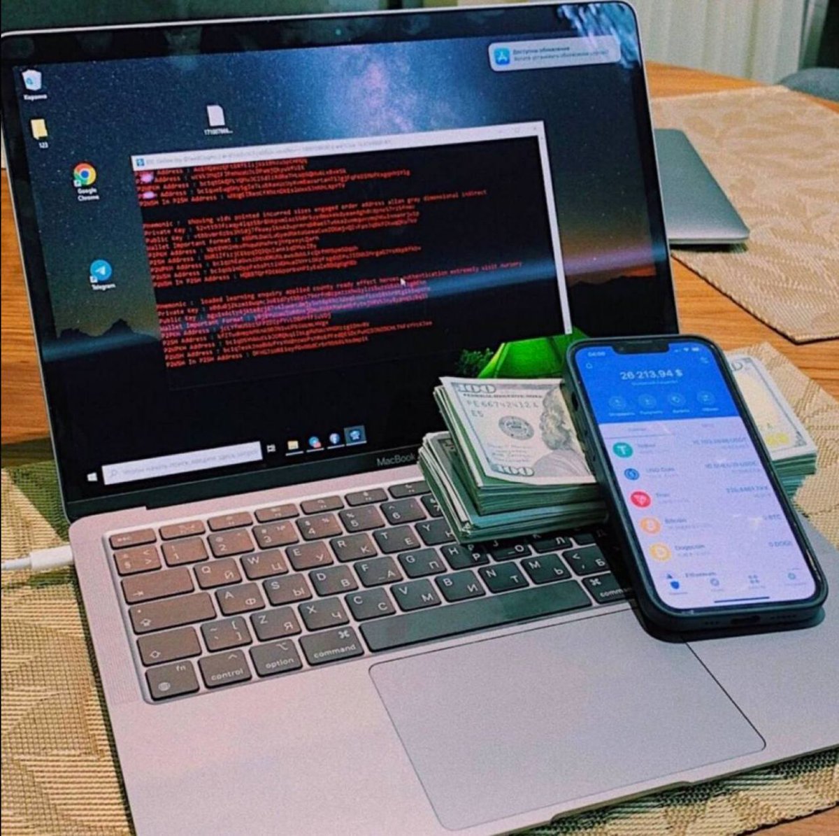 geradold21's tweet photo. #Binance #Bitcoin #ETH #Solana #SOL #memecoins #USDT #MATIC https://t.co/Os7NHWpVWF