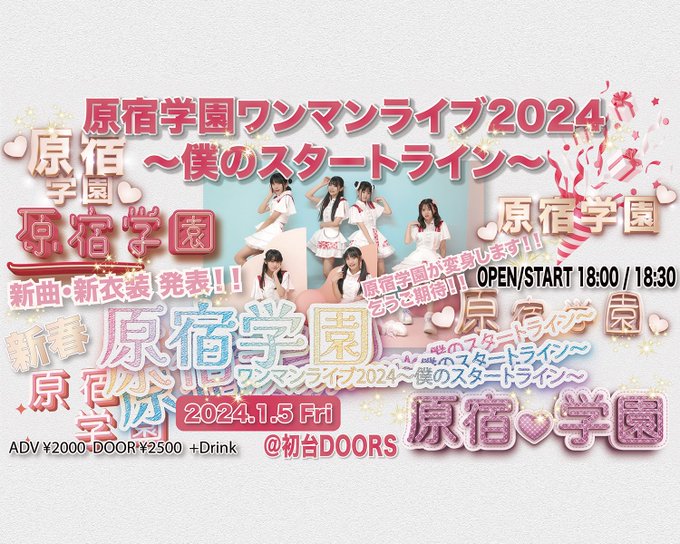 Twitterのコスプレ画像44