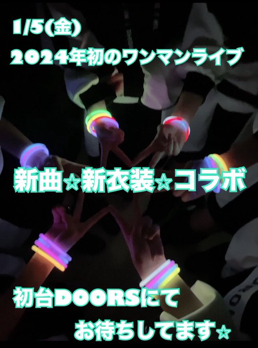 Twitterのコスプレ画像41