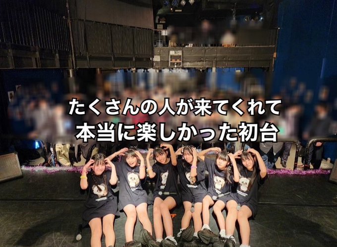 Twitterのコスプレ画像42