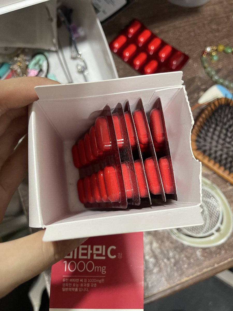 be2beyourr's tweet photo. ส่งต่อ วิตซีพี่จุน
แยกแผงละ 15 บาท ค่าส่ง 20
ยกกล่อง 100 ส่งฟรี

เหมา 15 แผง 150ส่งฟรี มีของแถมทุกออเดอร์ค้าบ
กินไม่ทันค่า😭😭
#ส่งต่อสกินแคร์ #ส่งต่อเครื่องสําอางค์ #ส่งต่อวิตซีพี่จุน https://t.co/uZimRHkTxj