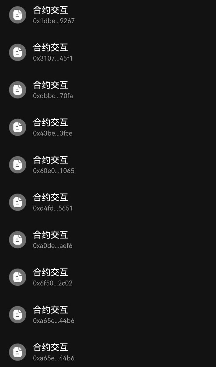 hongkongdoll's tweet photo. @IDmart_ETH @bai_su72011 @eodr666 @CryptoJess69685 @0xTenface @mikon514 @forlifeformoney @NFacedevil @judsonzy007 @uncle2 投递完毕 查看一下一人 696969690 十张（一个账户疑似机器人没回复，所以过期了，投了9个中奖的宝） https://t.co/38uWFu5LBe