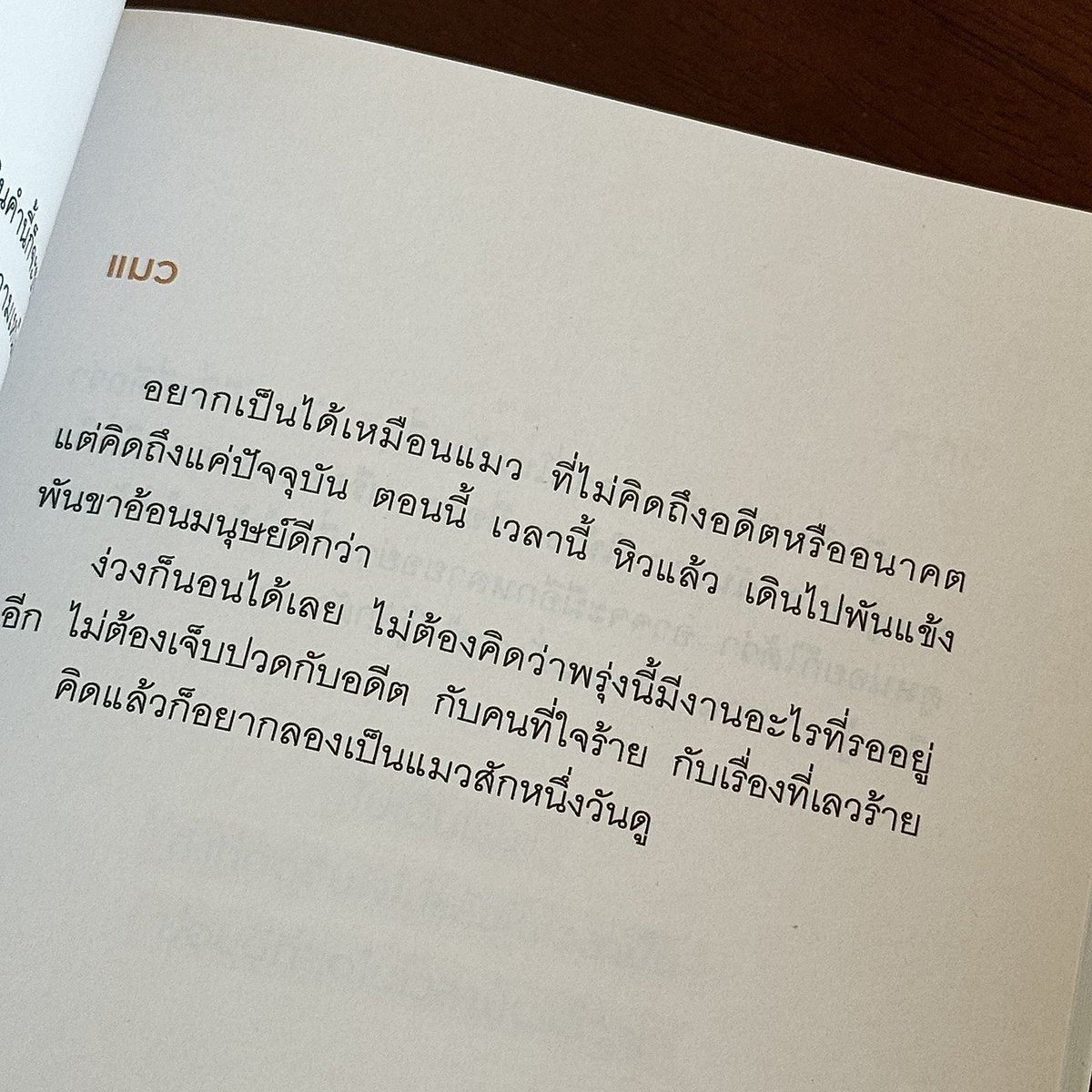 mars. tweet media