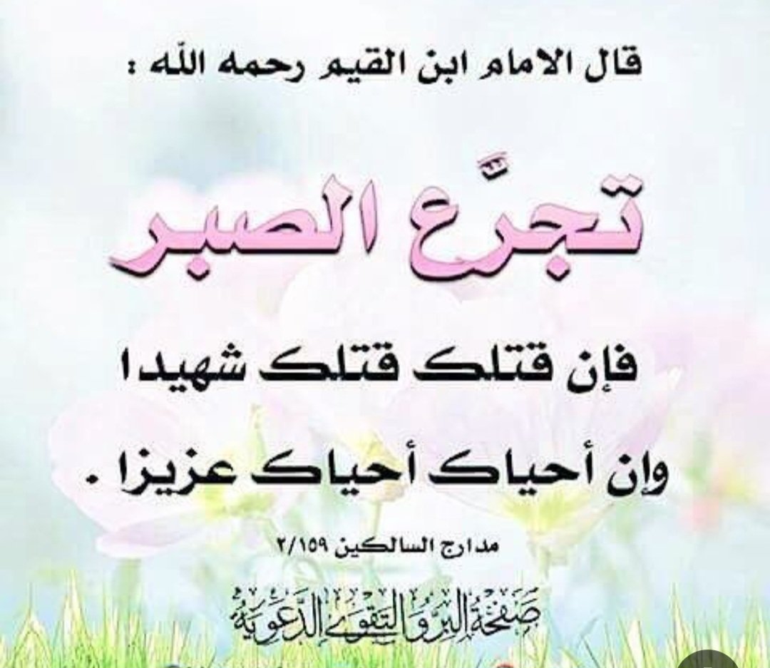 # الآن_يا_عمر 
تحدي اليوم