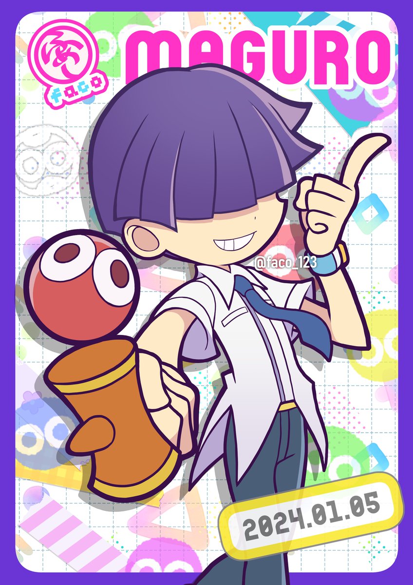 ふぁこ (@faco_123) / Posts / X