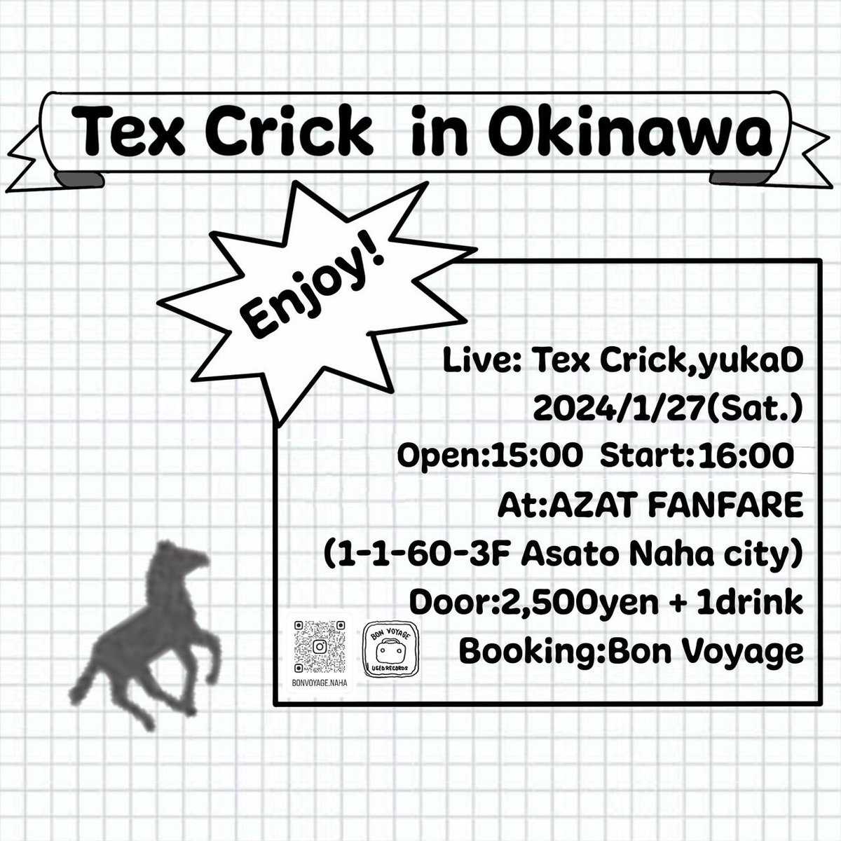 2024.01.27.sat

Bon Voyage presents
「Tex Crick in Okinawa」

・Tex Crick
・yukaD

at AZAT FANFARE
open15:00 start16:00
¥2500+1d order