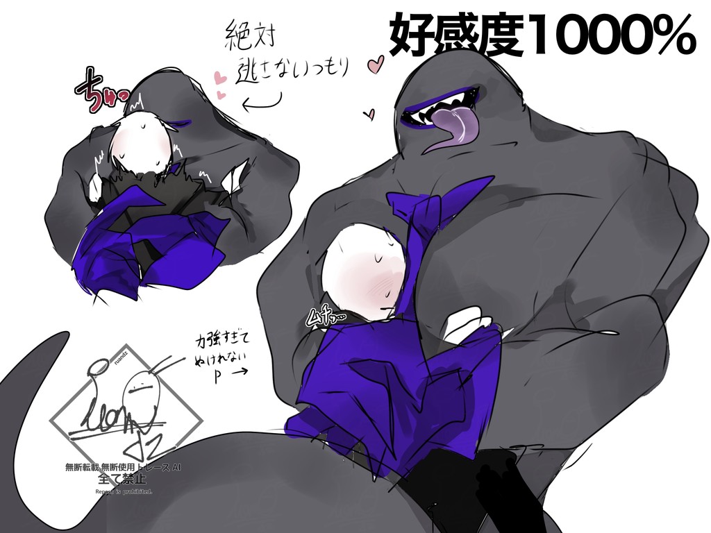 rurururun777's tweet photo. 好感度1000%👔🟪👤 https://t.co/jvQC46uV8r
