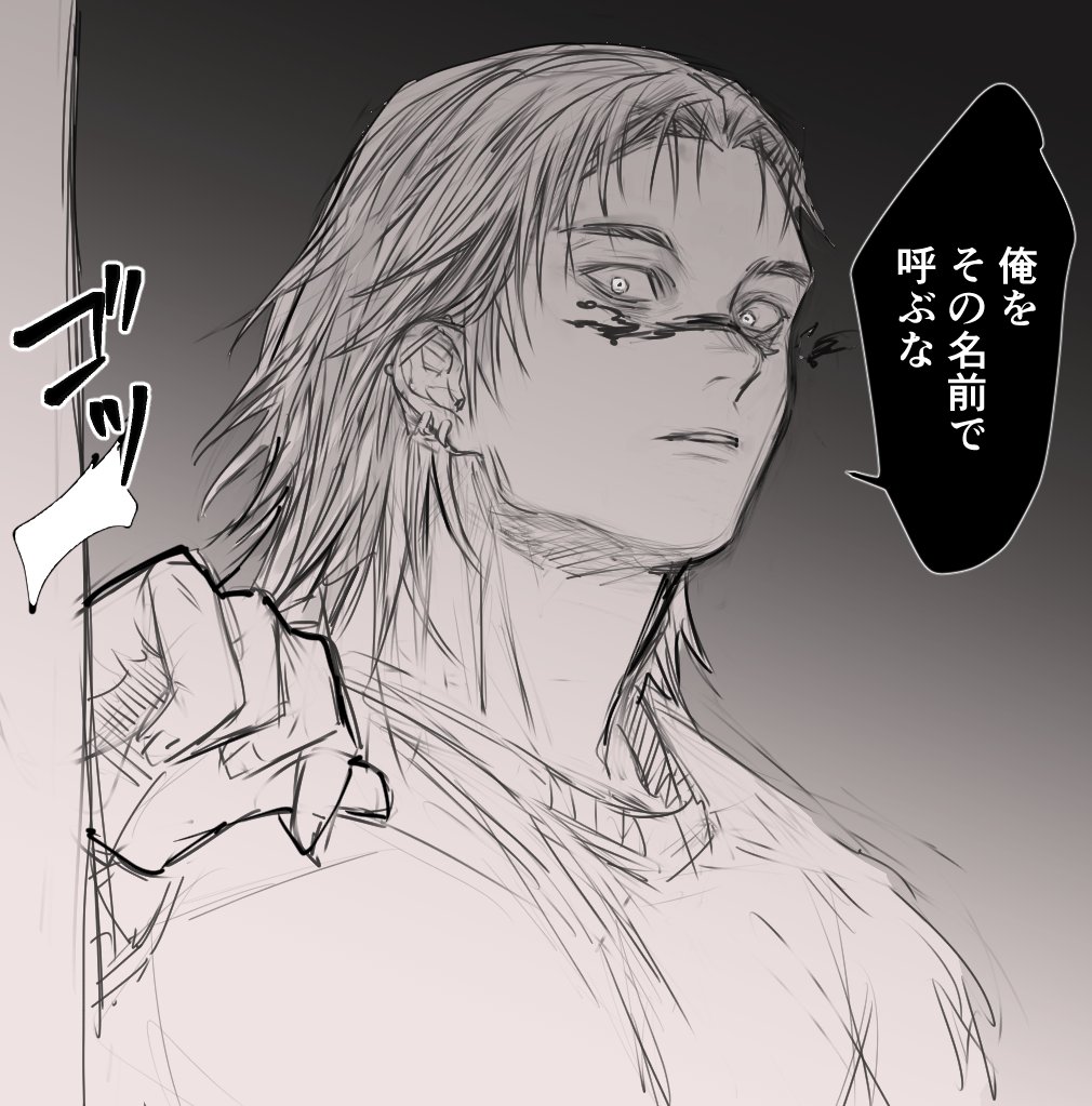 フォローしてる兄夢書かれる方のご本が届くのがめちゃくちゃ楽しみなんじゃ…😂😂😂😂🙏🙏🙏🙏 
