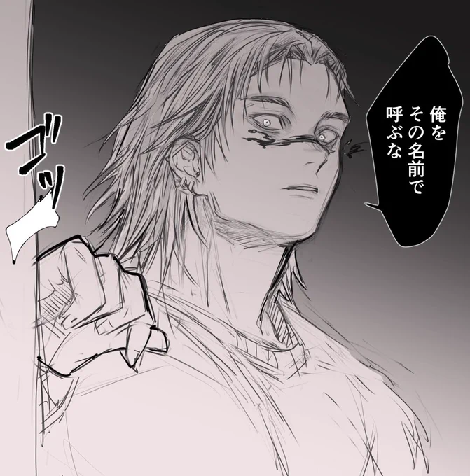 フォローしてる兄夢書かれる方のご本が届くのがめちゃくちゃ楽しみなんじゃ…😂😂😂😂🙏🙏🙏🙏 