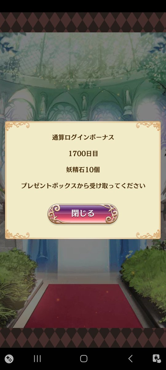 eggdowe11's tweet photo. 4年8ヶ月！

リリースして半年してから
やってるので
夢100歴じたいはもっとあるけどね https://t.co/55GcSU5jWP