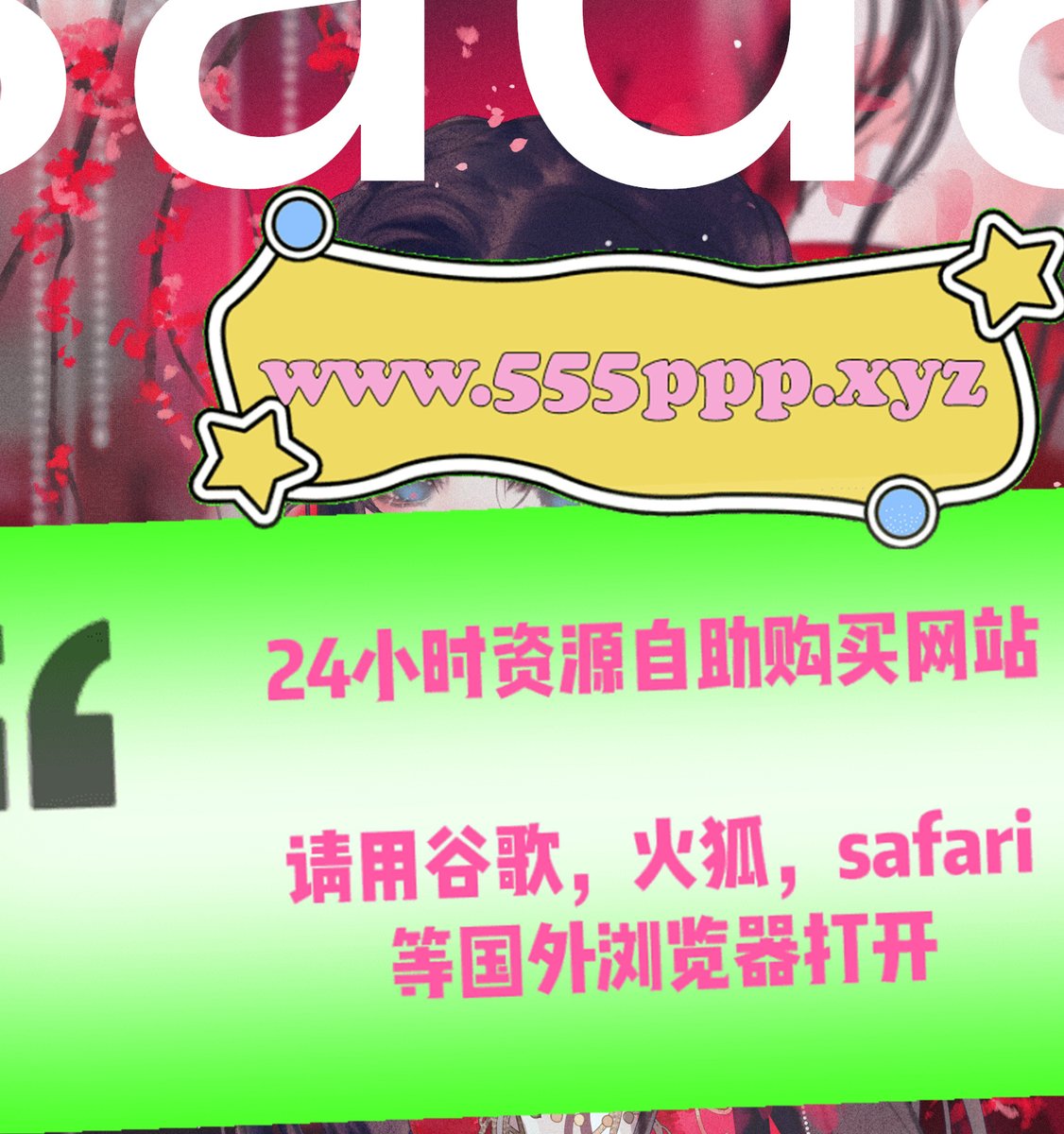 AprilRodri87298's tweet photo. #~仲村沙理 #~茶小狸 #~ts刘娇娇甄嬛ts钱心心 #~伊藤久留美 #~反差婊 #~桃园怜奈 #~tscd小薰 #~白虎馒头 #~16岁女生霸凌 #~金克Jinx #~锦锻儿 #~muchi https://t.co/hGoKVjRCaT