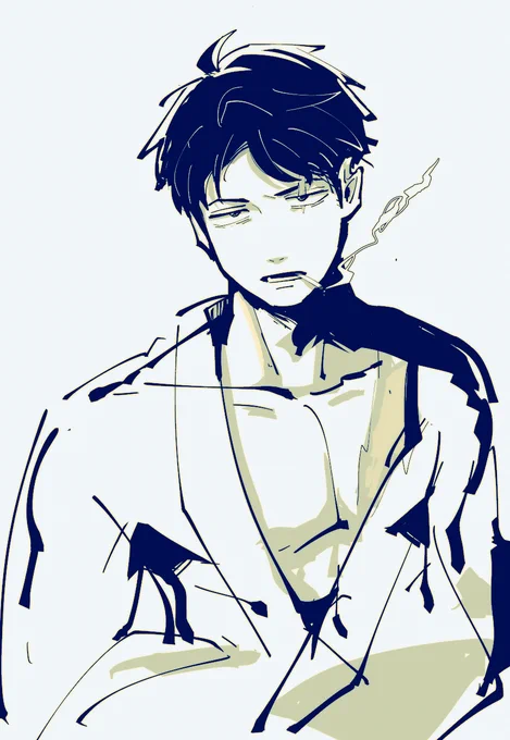 水木………………… 