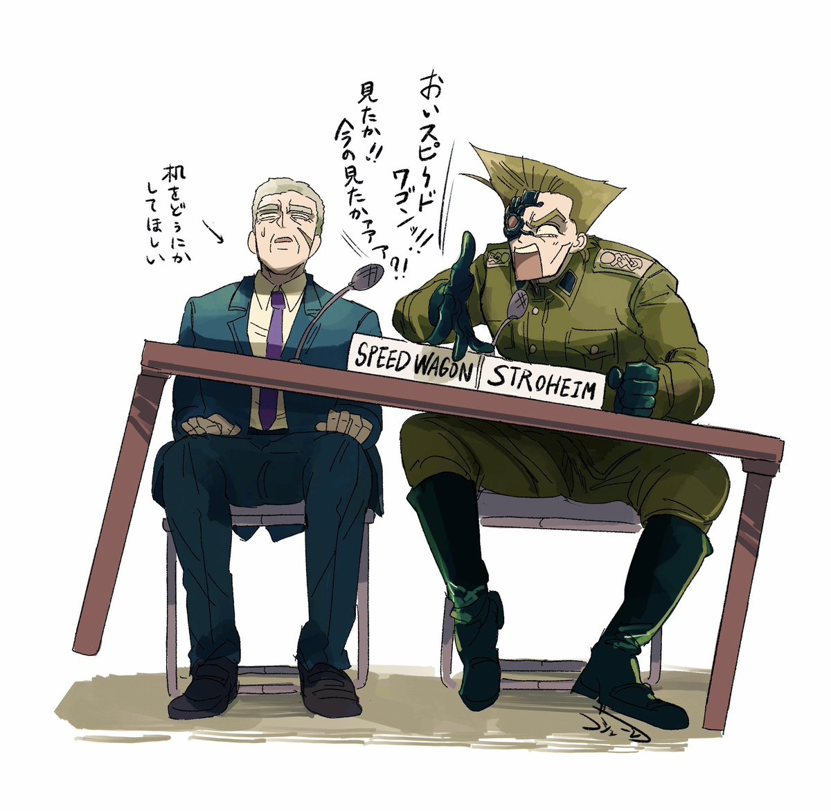 実況解説本格的にしてる2人が見たい(過去絵)