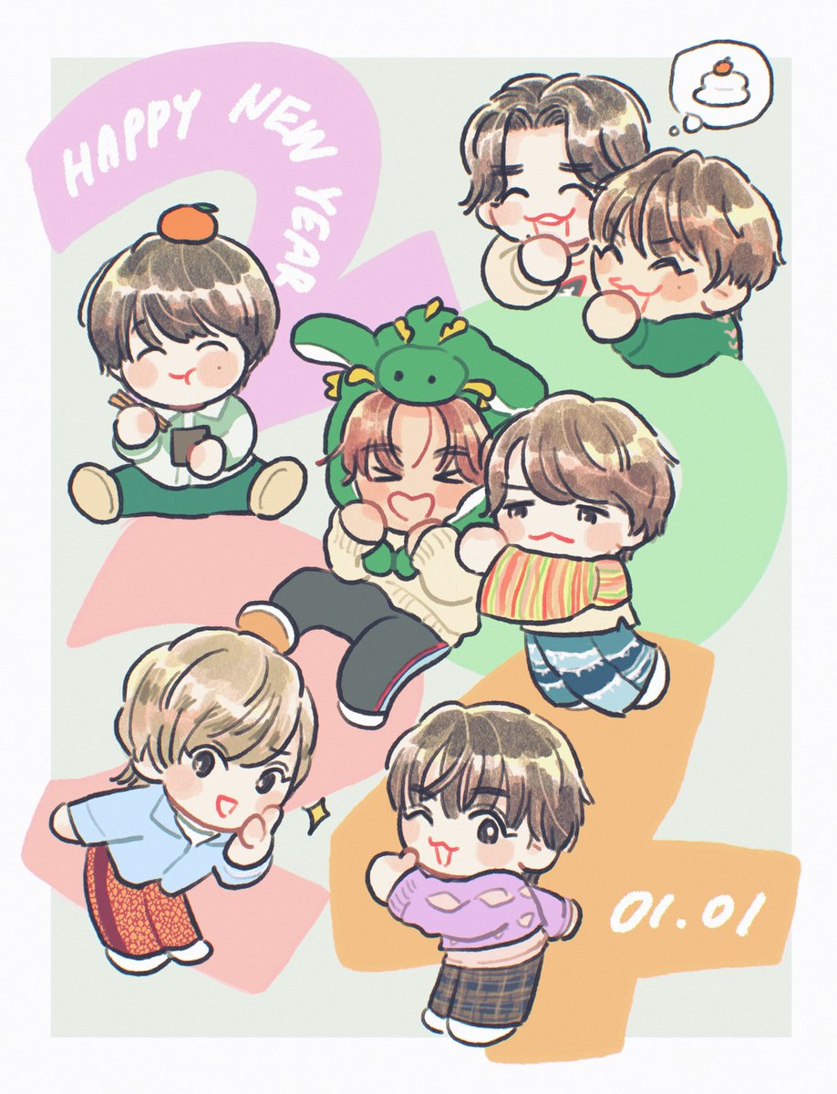 あげられてなかったお年賀です🎍今年もゆるりと楽しくなにわちゃんかわいいを叫んでいきたいです🐉