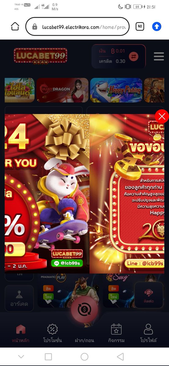 Maneee17893995's tweet photo. #lucabet99 #แตกจรงจ่ายจริง #คืนยอดเสีย15% #เว็บตรงมั่นคงปลอดภัย https://t.co/M8PKfNHNao
