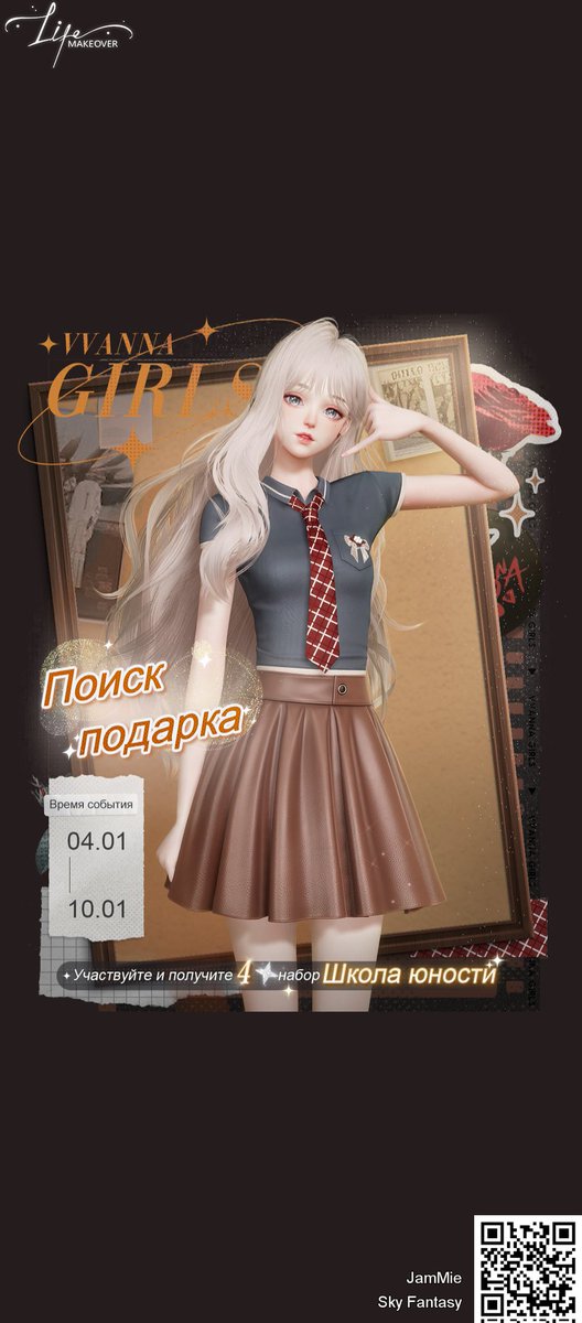воздух (@dzamilag) on Twitter photo 