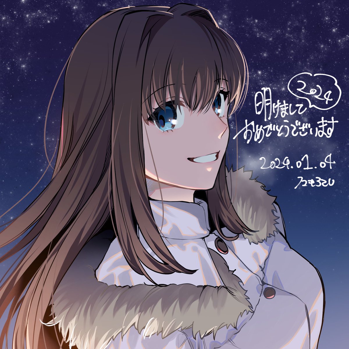 aozaki aoko 1girl solo long hair smile brown hair blue eyes star (sky)  illustration images