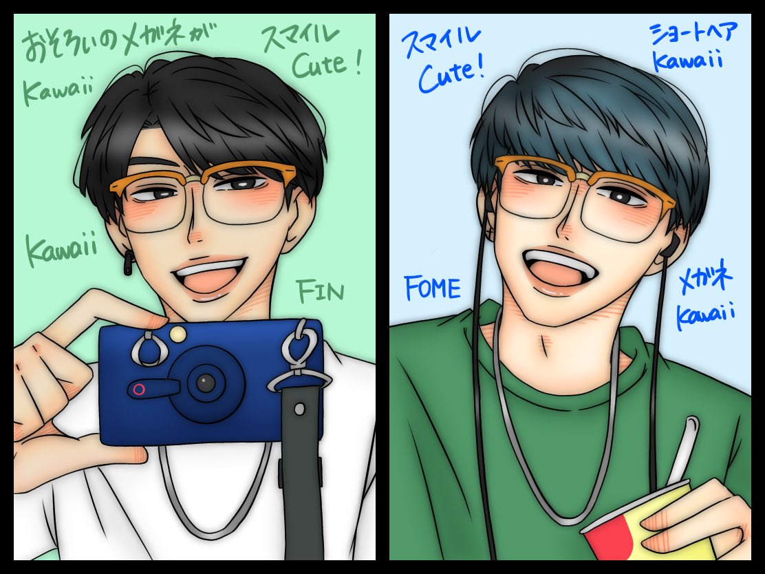 kou1203bl's tweet photo. FINFOMEFanArt
#FINFOME https://t.co/MuuPbMDE9o