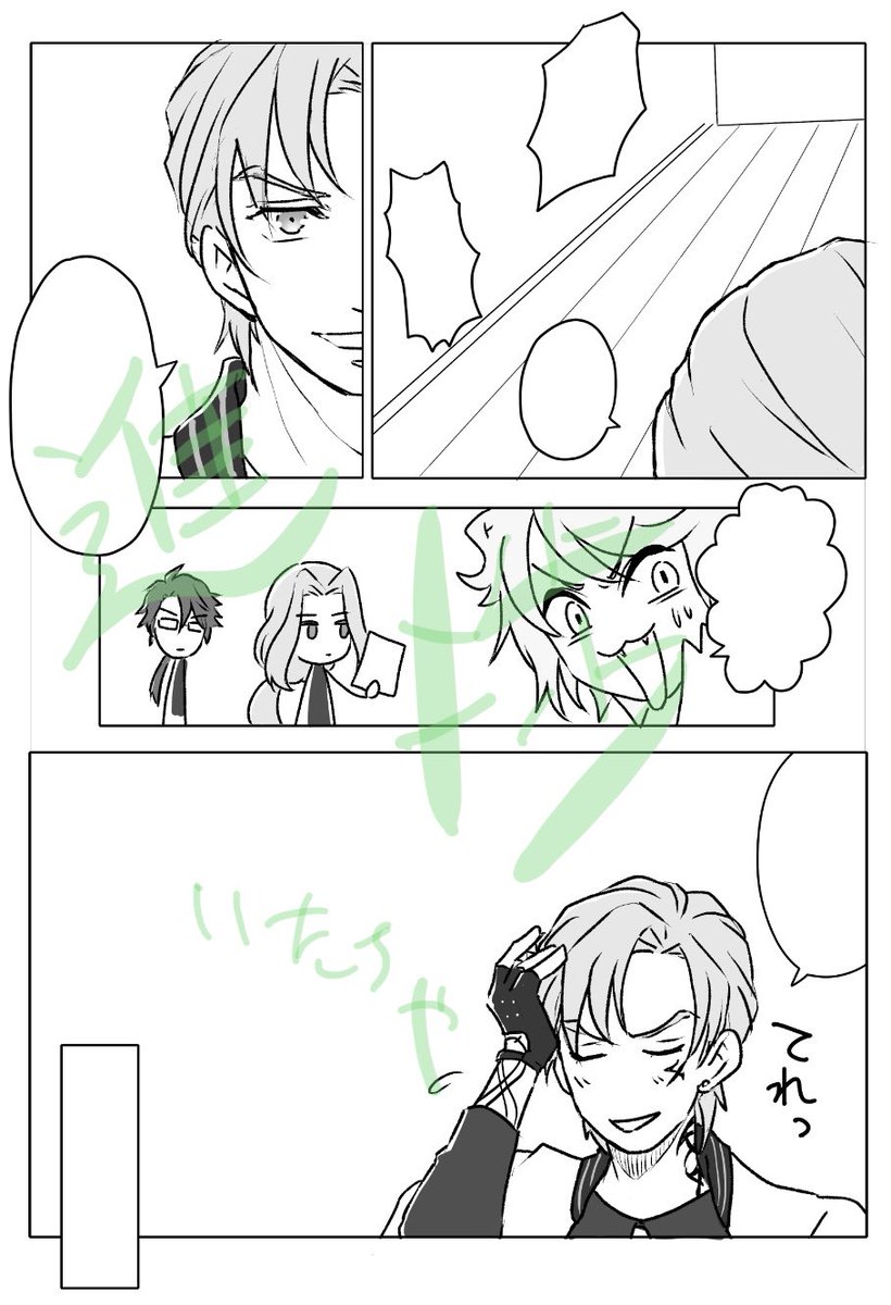 進捗

セリフが思い出せません😇 