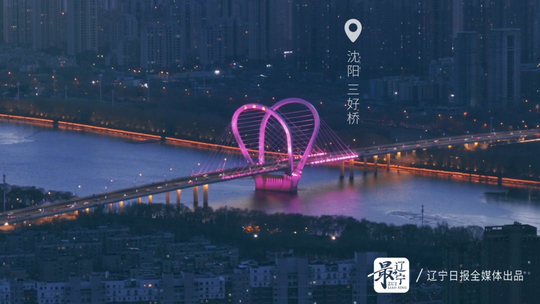 DiscoverLN's tweet photo. #LiaoningTourism #DiscoverLiaoning Capture Liaoning's breathtaking landscapes ๐ธ, narrate the dynamic scenes of revitalization with light and shadow. ๐ #LiaoningLandscapes #DynamicRevitalization #CaptureTheBeauty โจ Photos: credit to ่พฝๅฎๆฅๆฅ, DM for removal https://t.co/yZVgz3rbKN