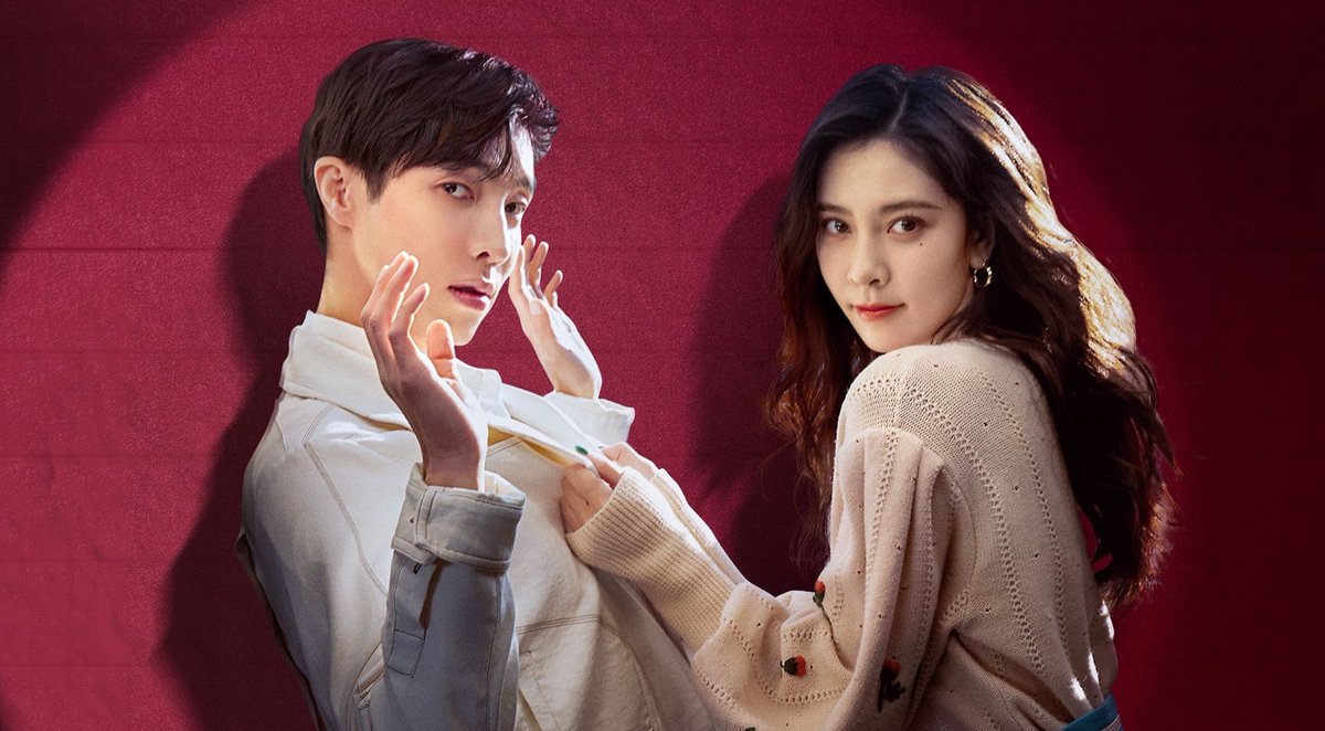 애적감탐법 : 사랑의 탐구Translate post