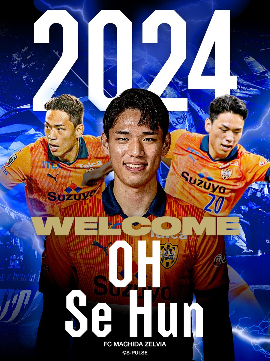 FC町田ゼルビア tweet media