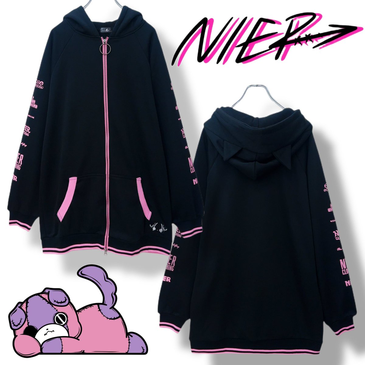 NieR_tokyo's tweet photo. 🎁本日〆切プレゼント企画🎁

当店オリジナル
猫耳付き×防寒DOUBLE ZIP PARKAを

🎁3名様にプレゼント🎁

ユニセックスアイテムです🐰

◼応募方法
フォロー(@NieR_tokyo) &amp; RT
◼締切〆  本日24時

※鍵垢の方も対象内です。

是非ご参加ください🙇‍♂️🙇‍♀️ https://t.co/pW1q58UzTc
