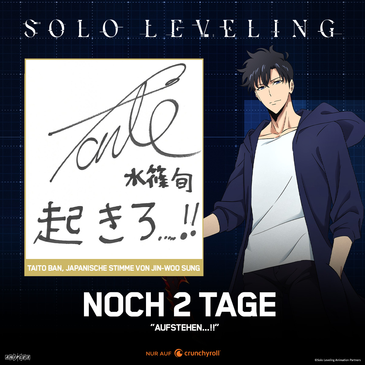 SoloLeveling_De's tweet photo. Noch 2 Tage bis zur Solo Leveling Premiere!
Die heutigen besonderen Ankündigungen kommen von Taito Ban und Min Sueng-woo, den japanischen und koreanischen Stimmen von Jin-Woo Sung! https://t.co/yhh7mpP8QK