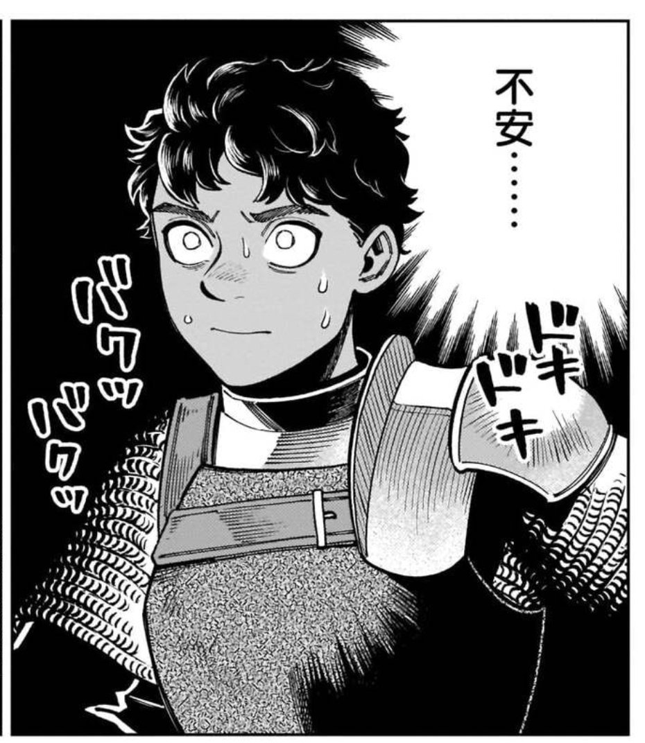 イヅツミ待ちですわよ(ねんどろ出るのか…?) 