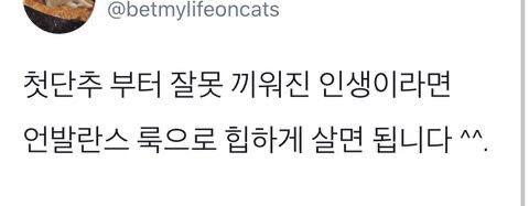 m1mchive's tweet photo. 2024 마인드 https://t.co/TSNhSQixYQ